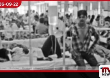 ලිදුල ඕල්ට්රීම් වතුයායේ බඹර ප්රහාරයකින් 77 හැවිරිදි තිදරු පියෙක් මිය යයි!