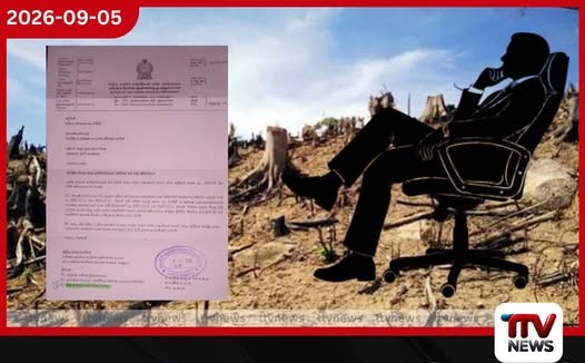 කහල්ල පල්ලෙකැලේ අභයභූමියේ ඉඩම් දේශපාලනඥයන්ගේ වැඩවලට ලබා නොදීම නිසා වනජීවී නිලධාරියාට වූ අකරතැබ්බය!