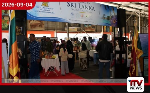 දකුණු අප්රිකානුවන් වැඩියෙන් ශ්රී ලංකාවට ගෙන්වන්න සංචාරක ප්රවර්ධන වැඩසටහනක්!
