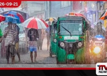දිවයිනේ ප්රදේශ කිහිපයකට මි.මී. 100ක පමණ තද වැසි…