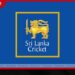 ශ්රී ලංකා ක්රිකට් ප්රතිසංවිධාන පනත් කෙටුම්පත පාර්ලිමේන්තුවට ගෙන ඒමට අනුමැතිය
