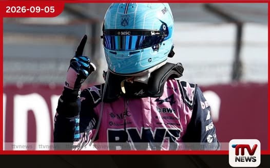 Gaslyගෙ වෘත්තීය දිවියේ පළමු F1 Pole Position එක හිමිකරගනී