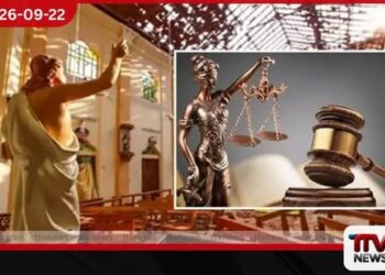 පාස්කු ප්රහාර නඩු තීන්දුව අද…
