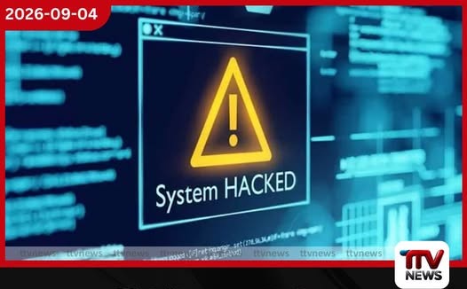 සයිබර් අපරාධ සහ මාර්ගගත සූදු මැඩලීමට ගෙන ඇති පියවර පිළිබඳව පාර්ලිමේන්තු කාරක සභාවේ අවධානය