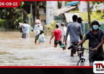 දිවයිනටම බලපෑම් කළ අයහපත් කාලගුණයෙන් දිස්ත්රික්ක 10ක පුද්ගලයින් 1,600කට අධික පිරිසකට පීඩා…