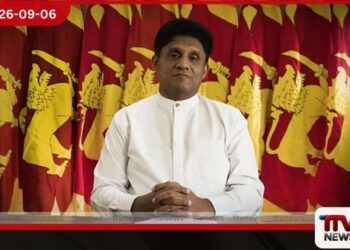රටේ අනාගතයට නව ප්‍රවේශයක් අවශ්‍යයි දේශගුණික විපර්යාසයට මුහුණ දෙන්න රට සූදානම් විය යුතුයි