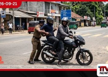 කහව මංසන්ධියේදී පුද්ගලයෙකුට ගිනි අවියක් එල්ල කර වෙඩි තැබීමට කළ උත්සාහය පලා යාමෙන් ව්යර්ථ වෙයි!
