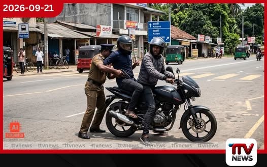 කහව මංසන්ධියේදී පුද්ගලයෙකුට ගිනි අවියක් එල්ල කර වෙඩි තැබීමට කළ උත්සාහය පලා යාමෙන් ව්යර්ථ වෙයි!