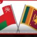 ඕමානයේදී මියගිය ශ්රී ලාංකිකයන්ගේ පවුල්වලට මිලියන 28කට අධික වන්දි!
