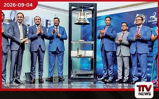 වසර 24ක් සම්පූර්ණයි…