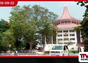 දූෂණ විරෝධී සංශෝධන කෙටුම්පතේ වගන්ති ව්යවස්ථාවට ගැළපෙන්නේ නෑ