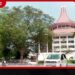 දූෂණ විරෝධී සංශෝධන කෙටුම්පතේ වගන්ති ව්යවස්ථාවට ගැළපෙන්නේ නෑ