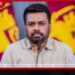 අපේ ආණ්ඩුව වසර දෙකයි රටට සුබයි…