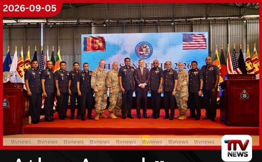 Atlas Angel II අභ්යාසය සාර්ථකව අවසන්