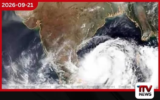 අන්දමන් මුහුදේ අඩු පීඩන කලාපය ඉදිරි පැය 24 තුළ වර්ධනය විය හැකියි