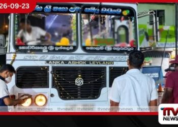 බස් රථ 59කින් 39කට නඩත්තු නියෝග භූමිතෙල් යෙදූ බස්වල බලපත්‍රත් තාවකාලිකව අහෝසියි