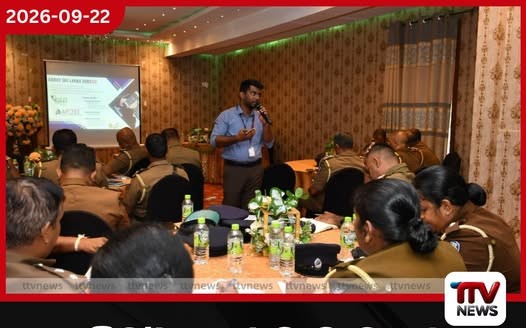 සයිබර් අපරාධ මැඩලන්න පොලිසියට විශේෂ පුහුණුවක්