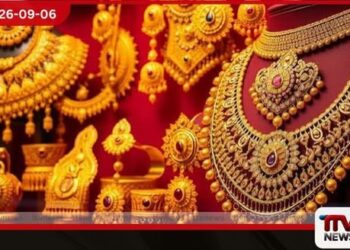 මාස කිහිපයකට පසු රන් මිලේ වෙනසක්!