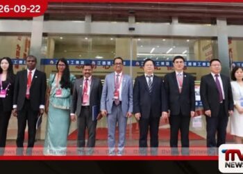 ශ්රී ලංකා පාර්ලිමේන්තුවේ නියෝජිත පිරිසක් චීනයේ සාම්ප්රදායික වෛද්ය විද්යා සංසදයට එක්වෙයි