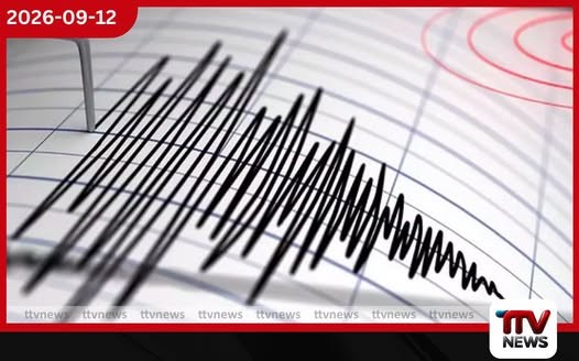 ඉන්දුනීසියාවේ ජාවා දූපත් ආශ්රිතව රික්ටර් මාපක 6.2ක ප්රබල භූමිකම්පාවක්