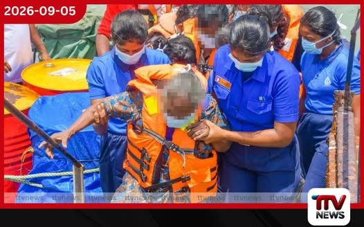 තලෙයිමන්නාරම මුහුදේ වැලිපරයක අතරමංව සිටි, කාන්තාවන් සහ දරුවන් ඇතුළු පිරිසක් නාවික හමුදාව බේරා ගනියි!