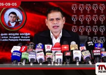 මහින්දලා වැඩ කරලා ගමට ගියා… අනුර ගමට යන්නේ හිස් අතින්!