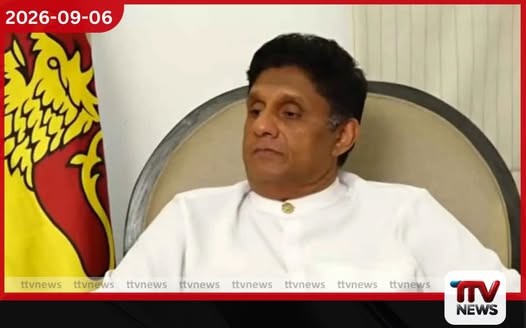 22 වැනි සංශෝධනය අධිකරණ ස්වාධීනත්වයට තර්ජනයක්