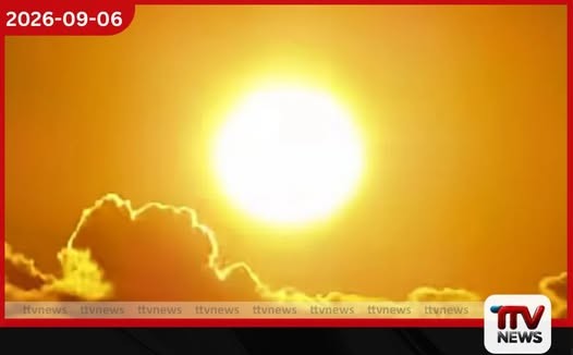 බෙන්තොට, උඩවලව සහ කතරගම ඇතුළු ප්රදේශ කිහිපයකට අද දහවල් හිරු මුදුන් වෙයි!