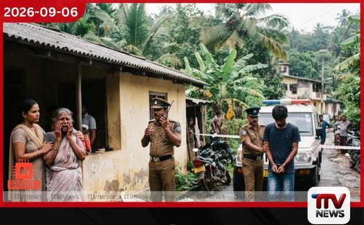16 හැවිරිදි පුතු තම ආදරණීය පියාට පහරදීලා ඝාතනය කරලා…