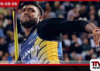 ලංකාවට ඓතිහාසික රන් ජයක්!