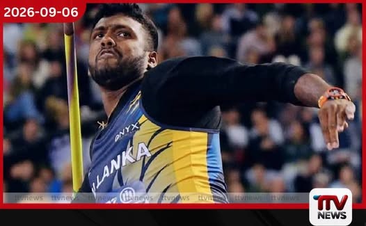 ලංකාවට ඓතිහාසික රන් ජයක්!