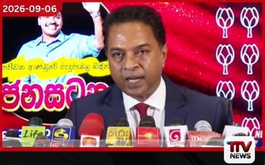 නිමල් පෙරේරා ලංකාවෙන් පලා ගොස් වසර 13ක්..