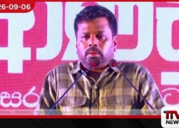 මින් ඉදිරියට රට තුළ කළු රාජ්යයන්ට කිසිදු ඉඩක් නැහැ…