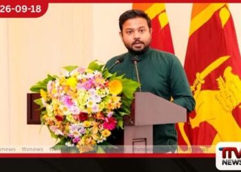 ශ්රී ලංකා – කටාර් කම්කරු ඒකාබද්ධ කමිටු හමුවට සහභාගී වීම සඳහා නියෝජ්ය අමාත්ය අරුන් හේමචන්ද්ර කටාර් වෙත