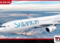 ඉන්දුනීසියාවේ ගිනිකන්දක් සක්‍රීය වීම හේතුවෙන් ශ්‍රී ලන්කන් ගුවන් යානාවල ගමන් මාර්ග වෙනස් කෙරේ!