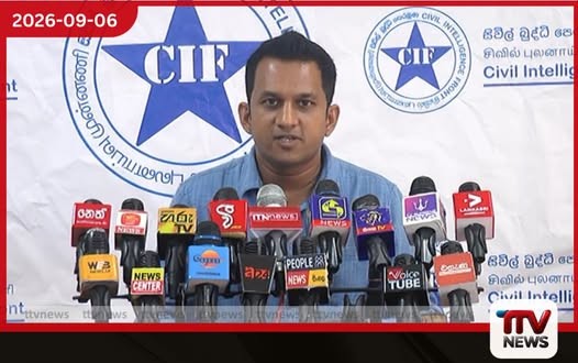 බයි ජනතාව කල්පනා කරනවා, නාමල් කෑවද? බිව්වද? ජනතාවට සේවය කරන්න ගිහින්ද නාමල් හිරේ ගියේ?