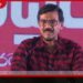 ප්රජාතන්ත්රවාදය අහිමිවීමෙන් වැඩිපුරම බැට කෑ දේශපාලන ව්යාපාරය ජනතා විමුක්ති පෙරමුණයි