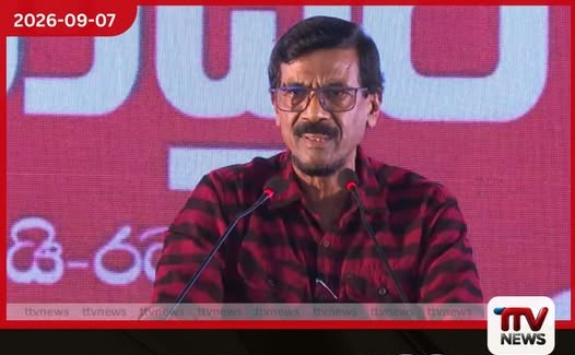 ප්රජාතන්ත්රවාදය අහිමිවීමෙන් වැඩිපුරම බැට කෑ දේශපාලන ව්යාපාරය ජනතා විමුක්ති පෙරමුණයි