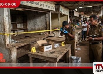 කිරිබත්ගොඩ සතිපොළේ අතහැර දැමූ කුටියකින් LMG සහ රිවෝල්වර ජීව උණ්ඩ තොගයක්!