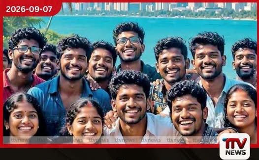 ශ්රී ලංකාවේ පළමු වරට තරුණ සංවර්ධනය ගැන ජාතික පර්යේෂණ සමුළුවක් පැවැත්වීමට සූදානම්!