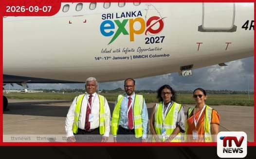 Sri Lanka Expo 2027 ප්රවර්ධනයට ශ්රී ලංකා අපනයන සංවර්ධන මණ්ඩලය සමඟ ශ්රී ලංකන් ගුවන් සේවය අත්වැල් බැඳගනී