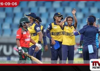 ආසියානු කුසලාන අවසන් පූර්ව වටයට ගිය ශ්‍රී ලංකා කාන්තා ක්‍රිකට් කණ්ඩායම බංග්ලාදේශය කඩුලු 4කින් පරාජය කරයි!