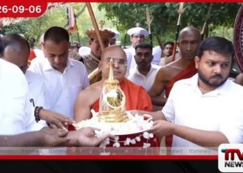 මියන්රාජා හස්තිරාජයාගේ මඟපෙන්වීමෙන් 103 වන ඓතිහාසික සේරුවිල ශ්රී ලලාට ධාතු මහ පෙරහැර වීථි සංචාරය කරයි!