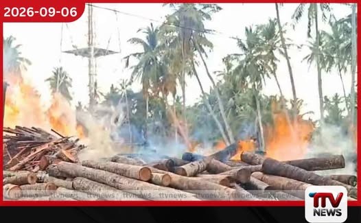 මාදම්පේ පොල් ලී ආශ්රිත නිෂ්පාදන ආයතනයක හදිසි ගින්නක්!