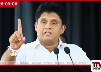 20ට අවශ්ය වූ ජනමත විචාරණය 22ට අකැප ඇයි?