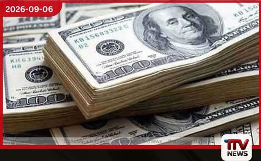 මහ බැංකුව අගෝස්තුවේ ඩොලර් මිලියන 579ක් මිලදී ගනී!