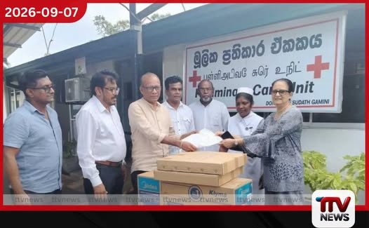 ශ්රී ලංකා ප්රවර්ධන සංවිධානයේ අනුග්රහයෙන් බියගම ප්රාදේශීය රෝහලට වායු සමීකරණ යන්ත්ර පරිත්යාග කරයි!