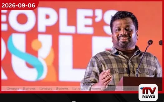ජනමත විචාරණයකදී විපක්ෂය එකතු වෙනවා.. එහෙම තියාගෙන ජනමත විචාරණ ගේනවද…