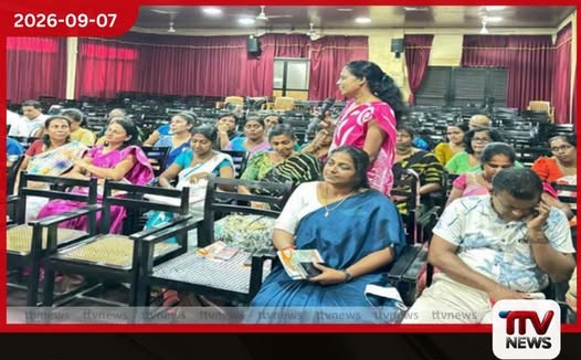 ගම්පහ දිස්ත්රික්කයේ වැඩිහිටි හා සමාජ සේවා නිලධාරීන් සඳහා තෙදින පුහුණු වැඩසටහනක්