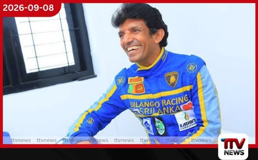කොළඹ 07 ඉඩම් වංචා සිද්ධියට ඩිලන්ත මාලගමුව ඇතුළු සිව්දෙනෙකුට විදෙස් ගමන් තහනම් කිරීමේ ඉල්ලීම ප්රතික්ෂේප කෙරේ